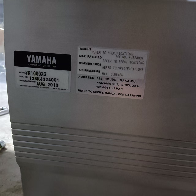 YK1000XG RCX240 Yamaha Middle-Aged RC Robot