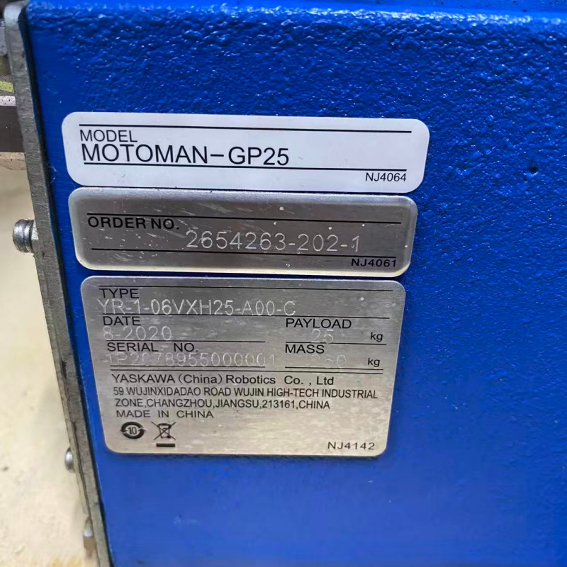GP25 YRC1000 Used Yaskawa Robot