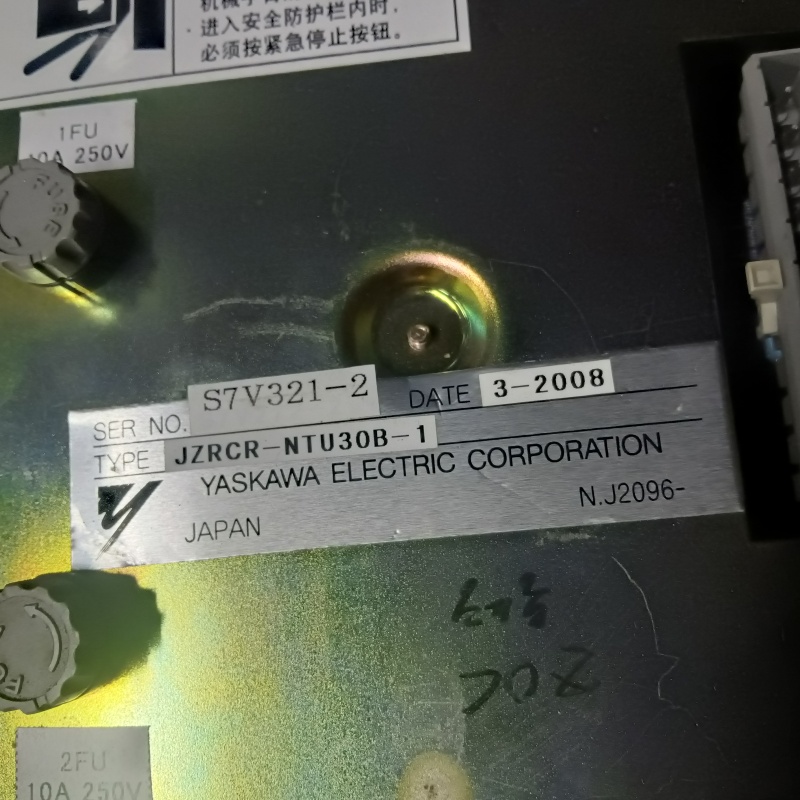 JZRCR-NTU30B-1 Used Robot Parts