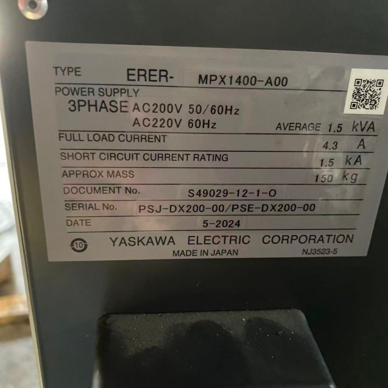 MPX1400 Used Yaskawa Robot
