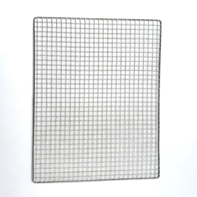 소형 그릴 그물