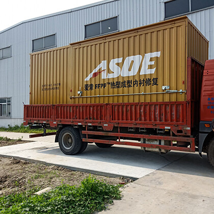 Installation Unit of Folded&Formed Plastic Pipes