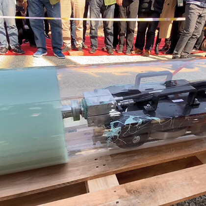 SIPP- Centrifugal sprayer