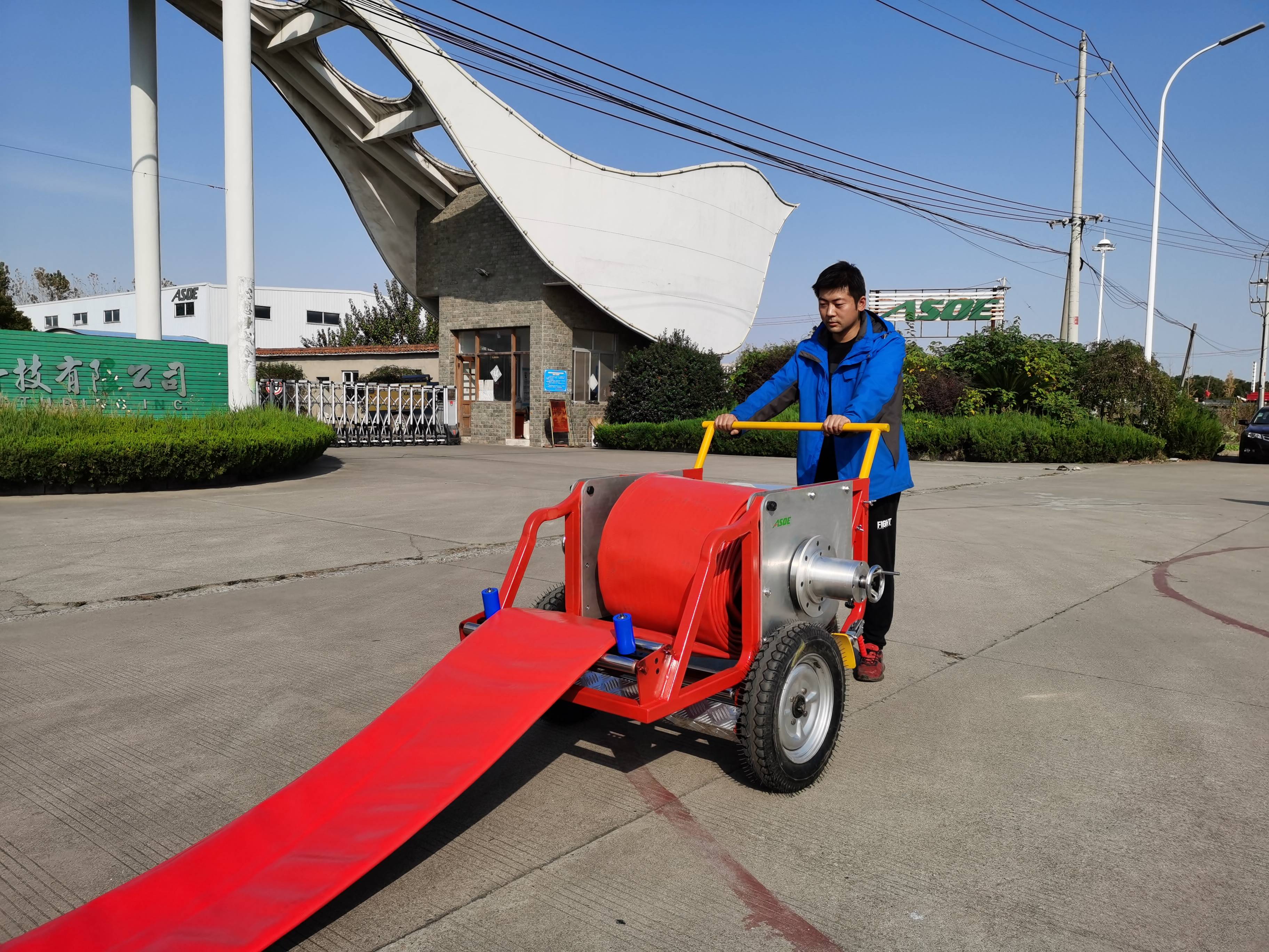 Fire Fighting&Emergency