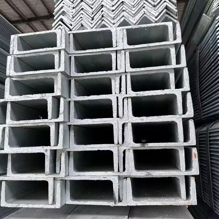 Stainless Steel Channel
