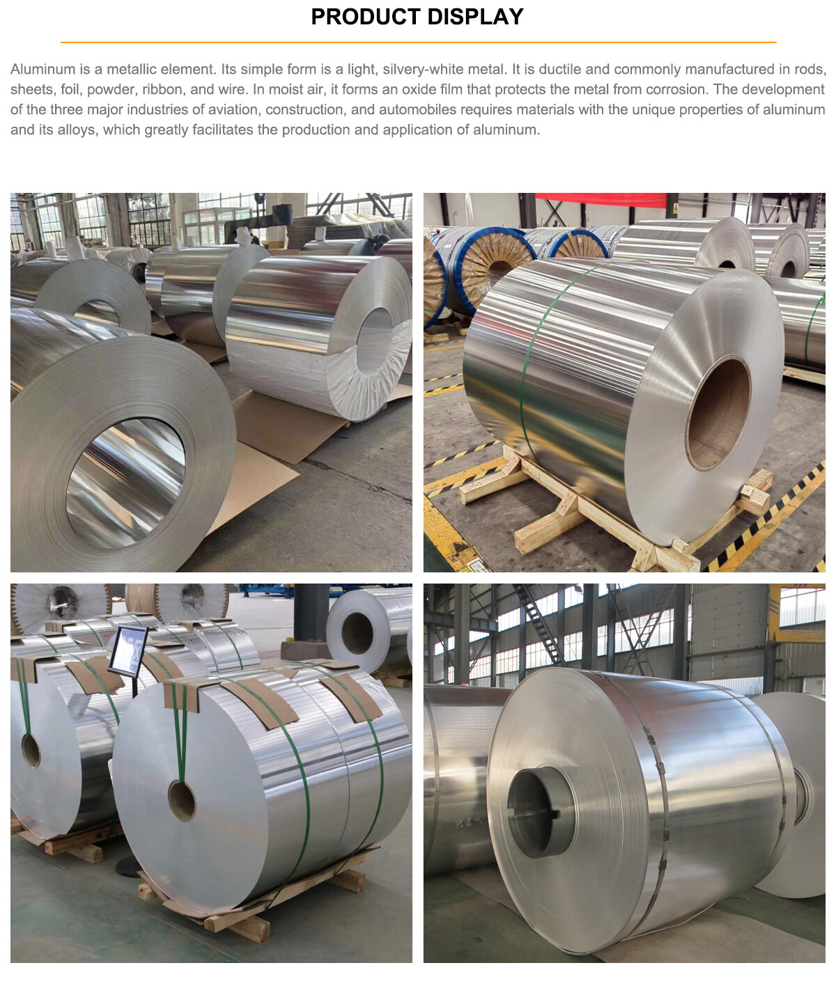 铝卷_02