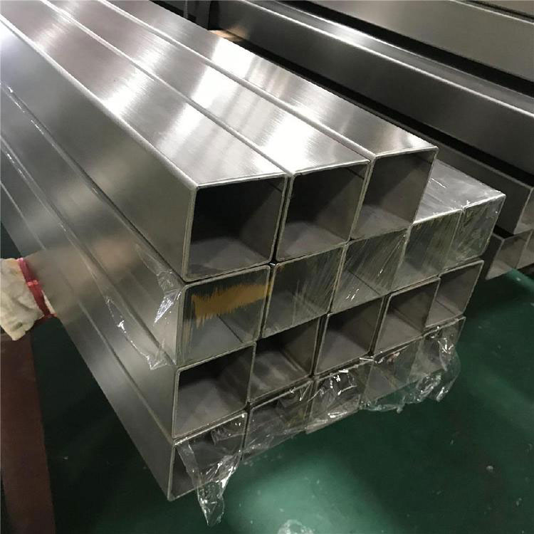 Stainless Steel Square Tube