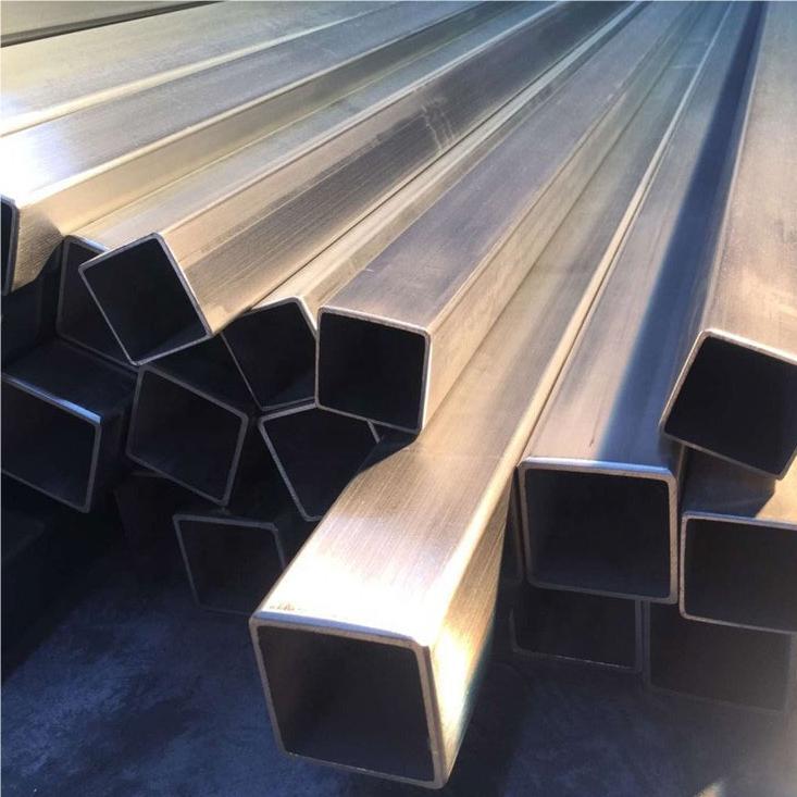 Stainless Steel Square Tube