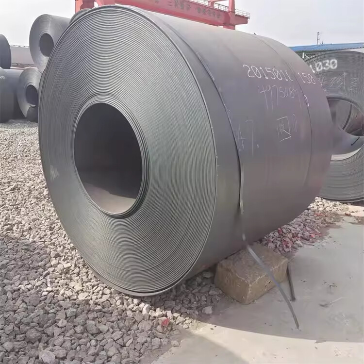 Carbon Steel Coil