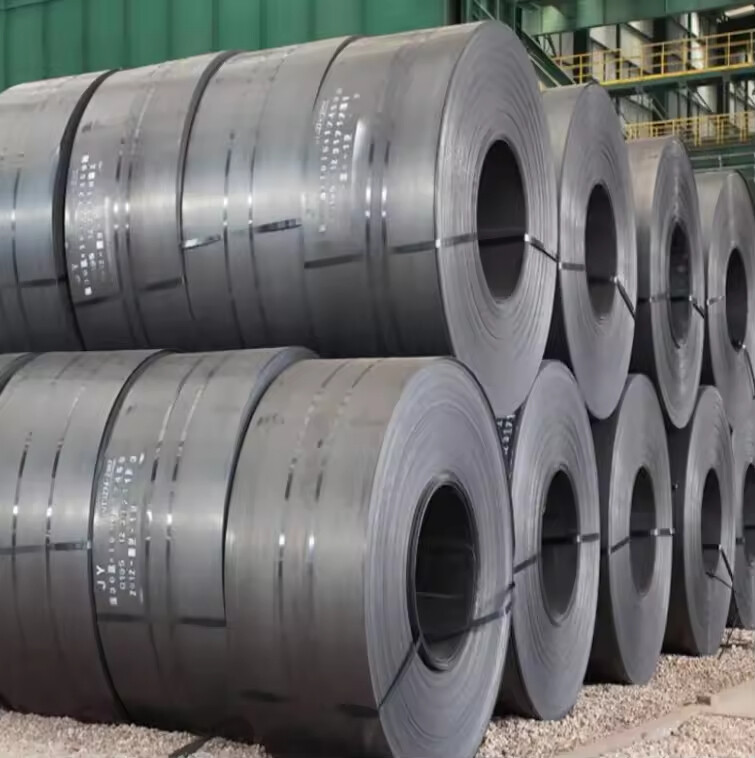 Q195 Carbon Steel Coil