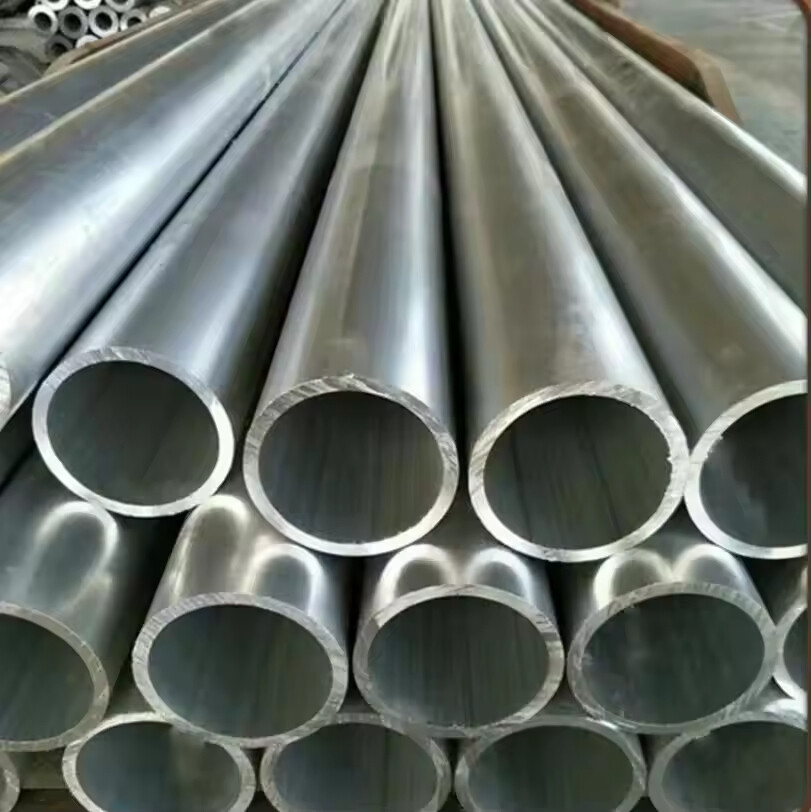 1050 Aluminium Pipe