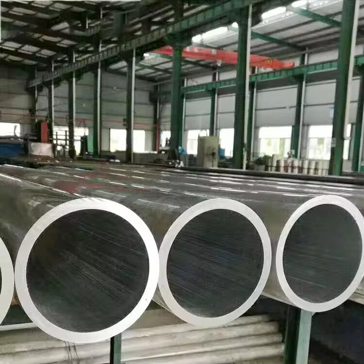Aluminium Pipe