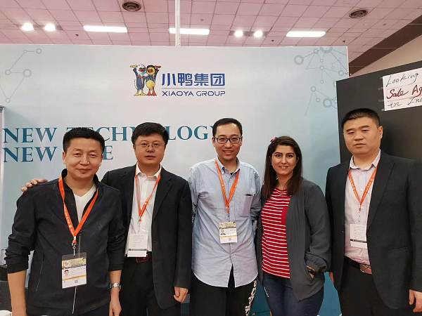 微信图片_20260130090949