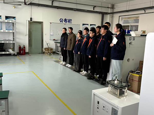 微信图片_20260130090956