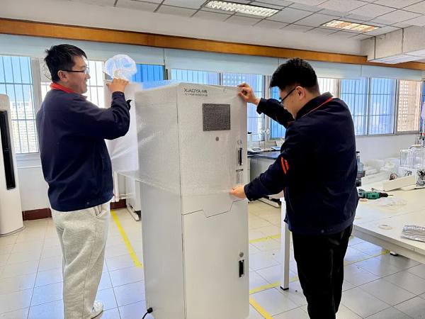 微信图片_20260205145234_888_44