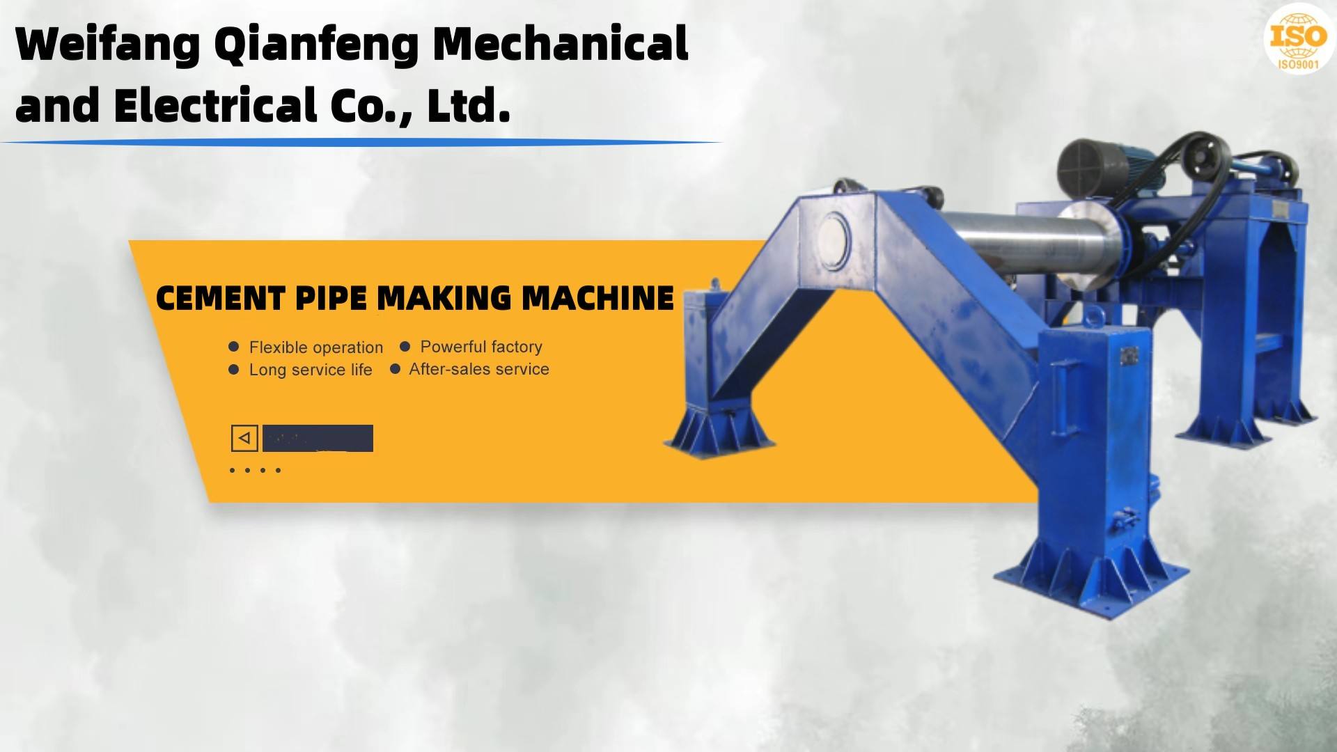Automatic Centrifugal Concrete Pipe Making Machine | High Efficiency Drainage Tube Molding Equipment