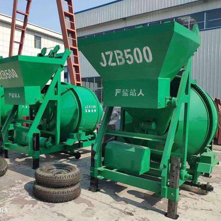 Excellent Quality High Efficiency Automatic Discharge JZ Concrete Mixer for Sale