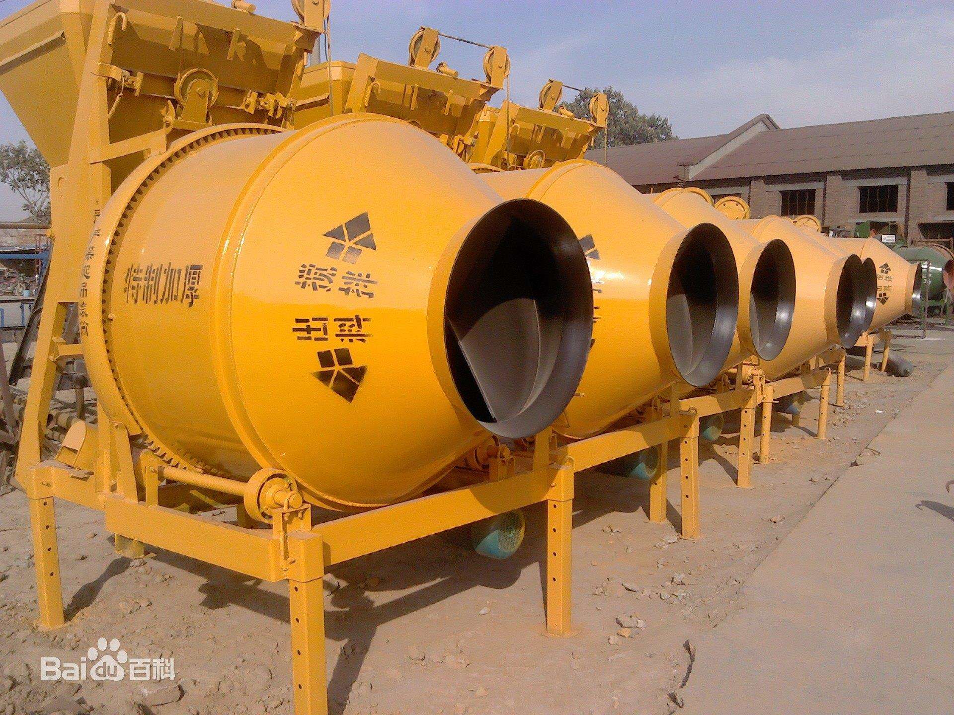Excellent Quality High Efficiency Automatic Discharge JZ Concrete Mixer for Sale