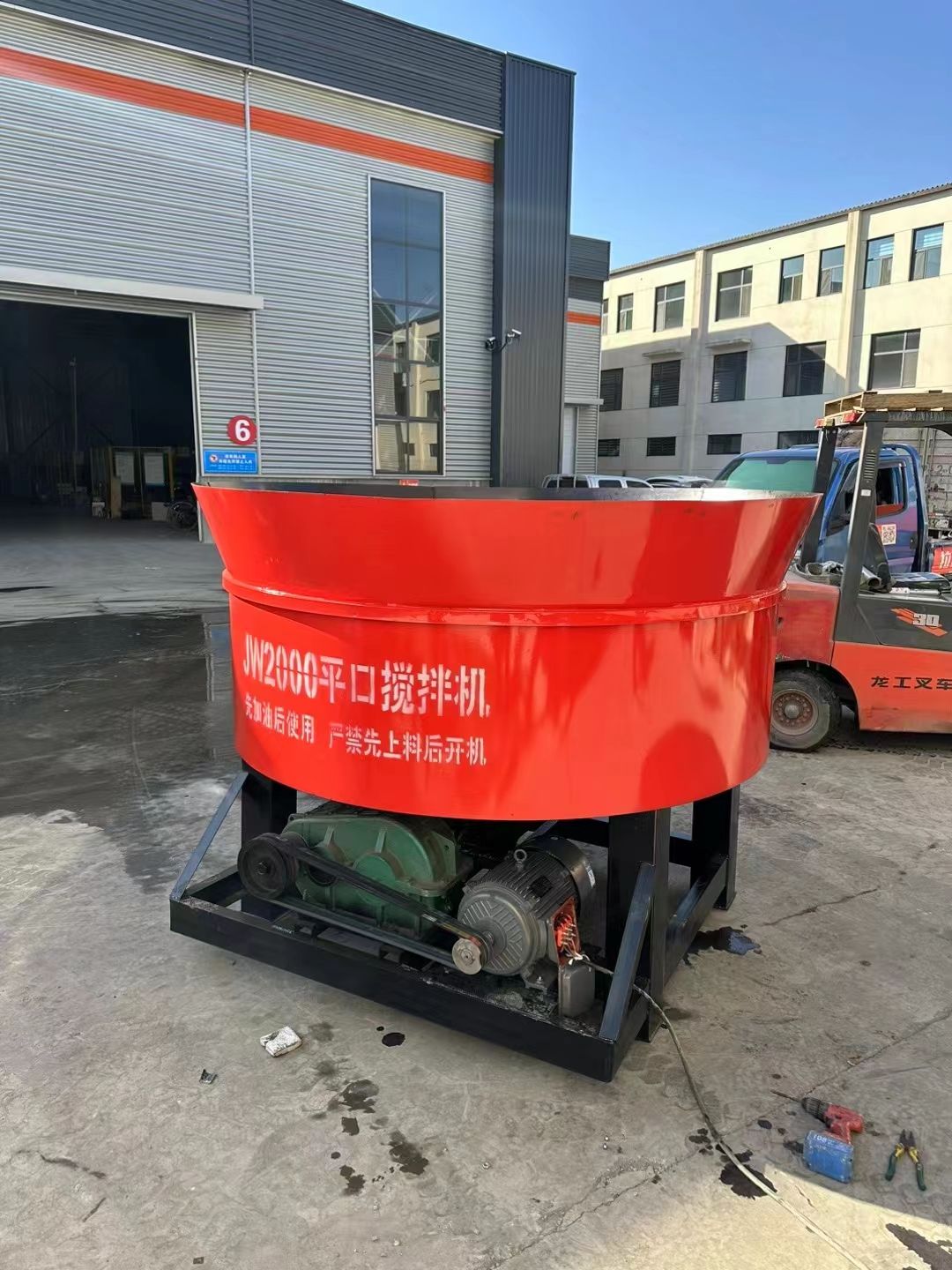 Multi Functional Flat Mouth Self Loading Concrete Mixers Self Loading Concrete Mixer