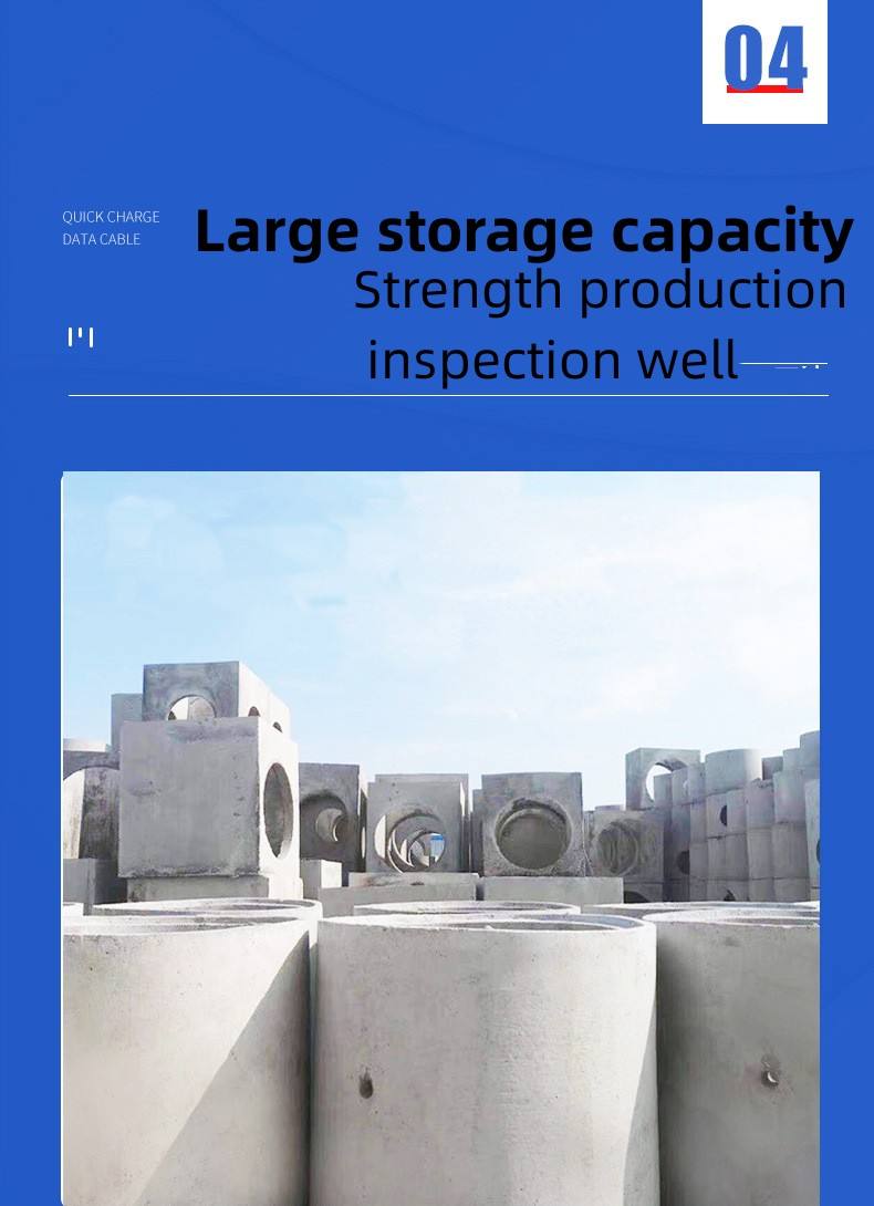 Inspection Chamber Concrete Manhole Mould