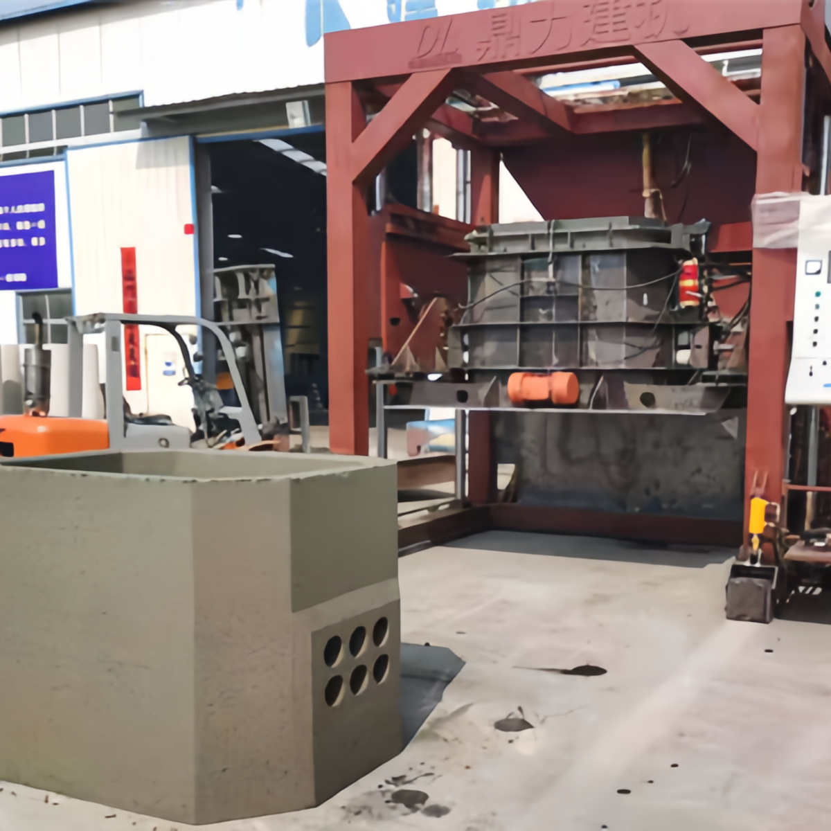 Self-propelled Concrete Drain Pipe Casting Machine Automatic Cement Box Culvert Manhole Ring Forming Machine