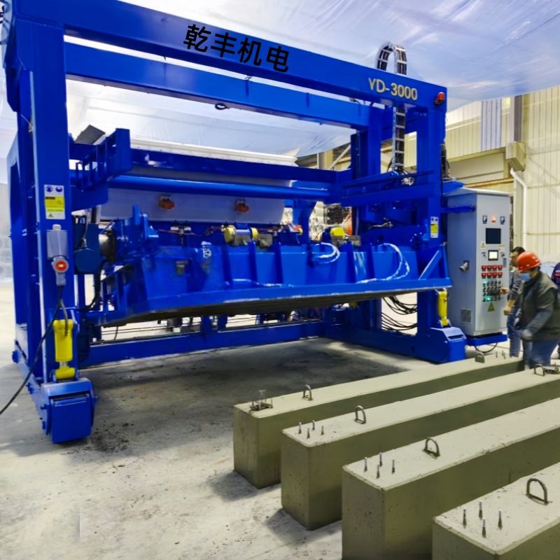 Mobile Automatic Concrete U Channel Shape Drain Pipe Machine Concrete Box Culvert Manhole Ring Drainage Pipe Making Machine