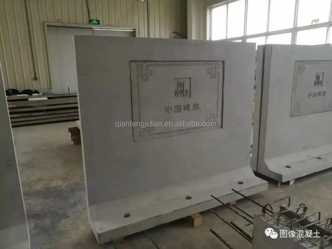 Qianfengjd Precast Concrete Patterned Wall Molds From Shandong Can Be Customized to Specific Sizes