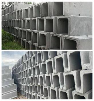 Small Size Precast U Ditch Formwork Family Courtyard Irrigation Water Canal Mold U-Drain Mould Concrete Drainage Gutter Mold