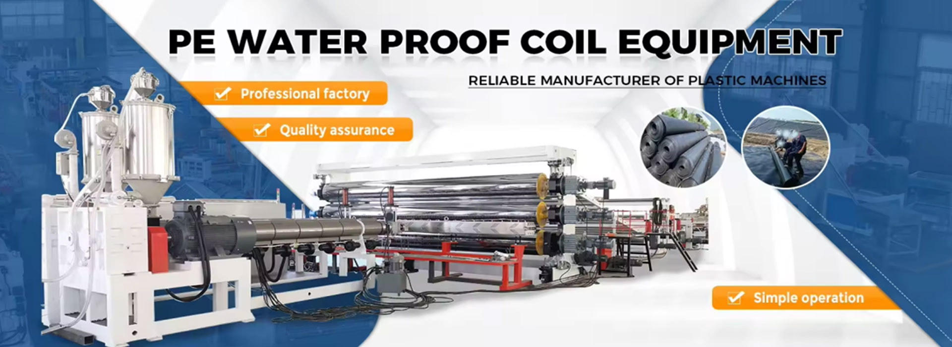 微信图片_2025-11-11_140706_698