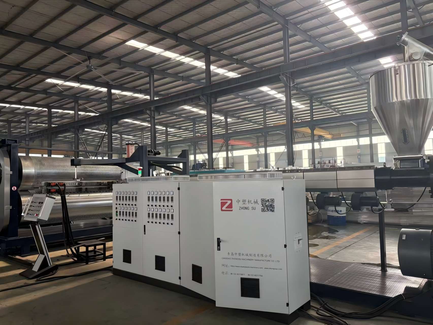 PE Waterproof Membrane Extrusion Machine