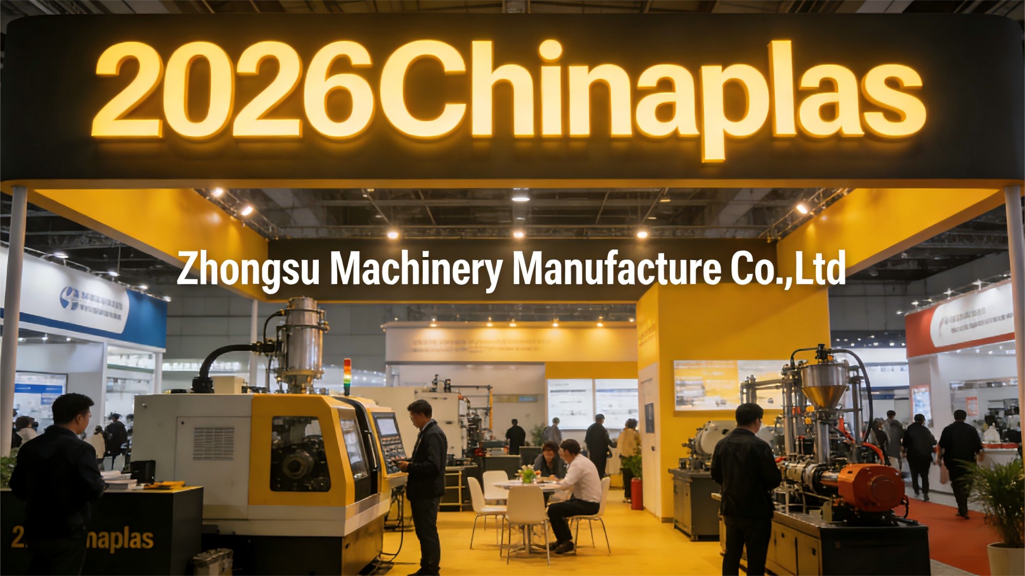 2026 Chinaplas Invitation