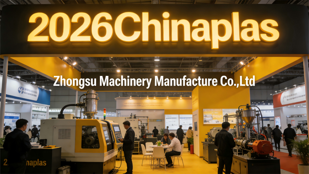 2026 Chinaplas Invitation