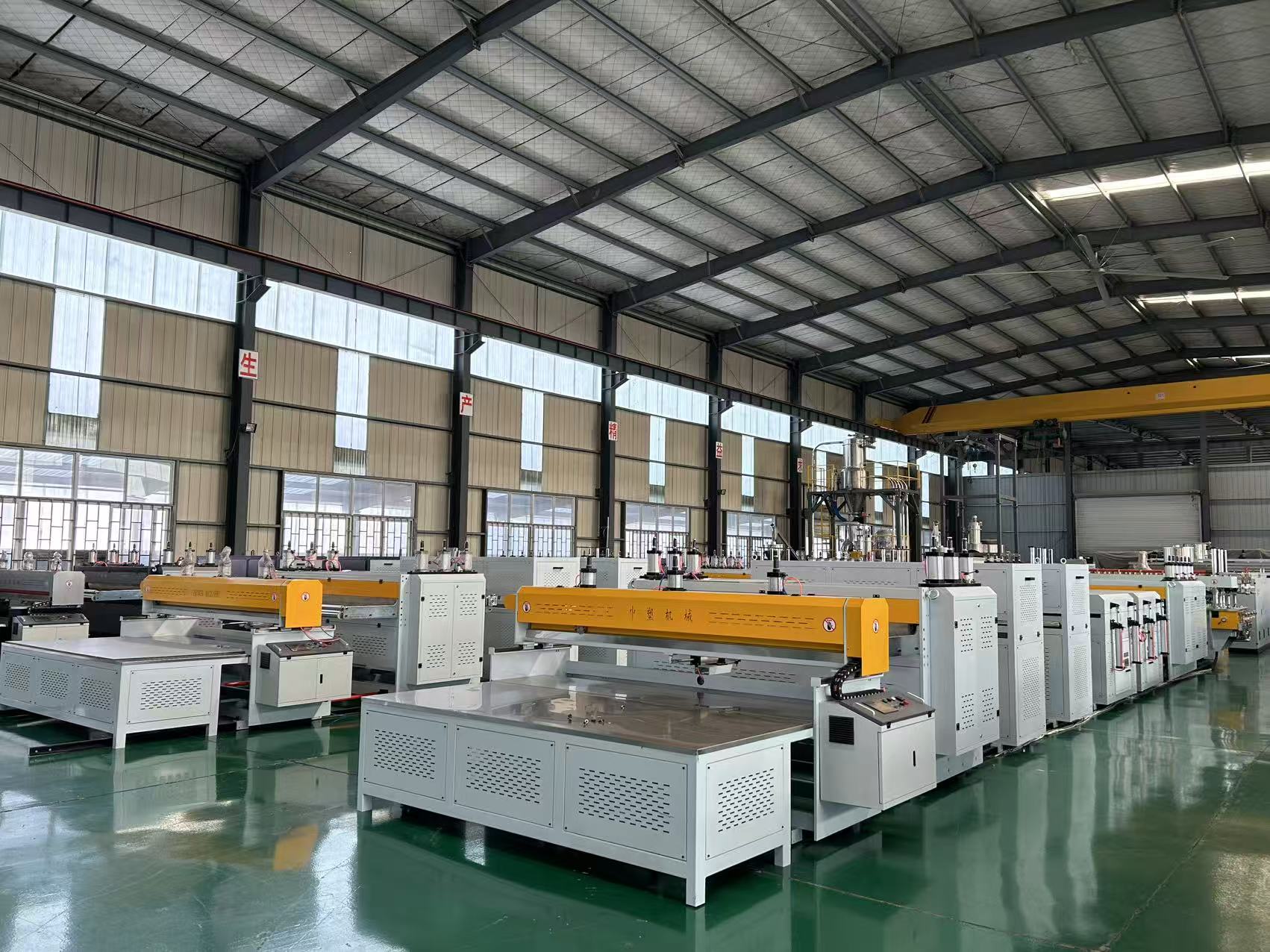 Maximize ROI in Plastic Packaging: High-Speed PP Corrugated Sheet Extrusion Line Engineered for High-Filler Formulas Maximize ROI in Plastic Packaging: High-Speed PP Corrugated Sheet Extrusion Line Engineered for High-Filler Formulas