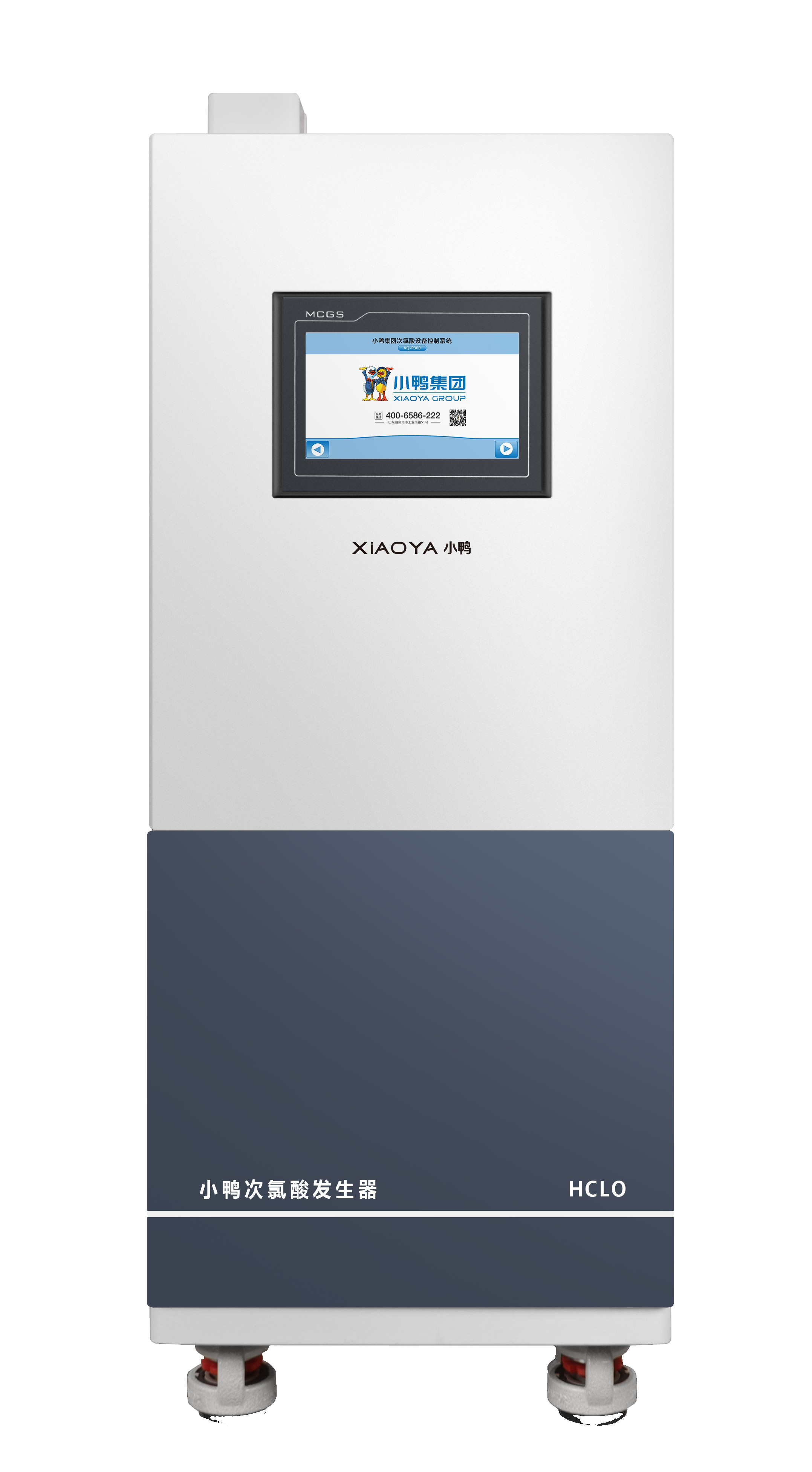 Generator asam hipoklorit (HClO) AQ-P300W