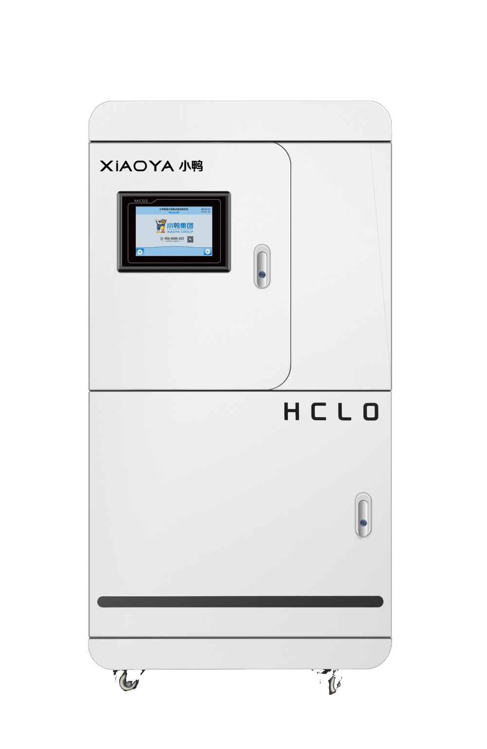 Generator Asam Hipoklorit (HClO) (Pembayaran Garam Elektrolitik)