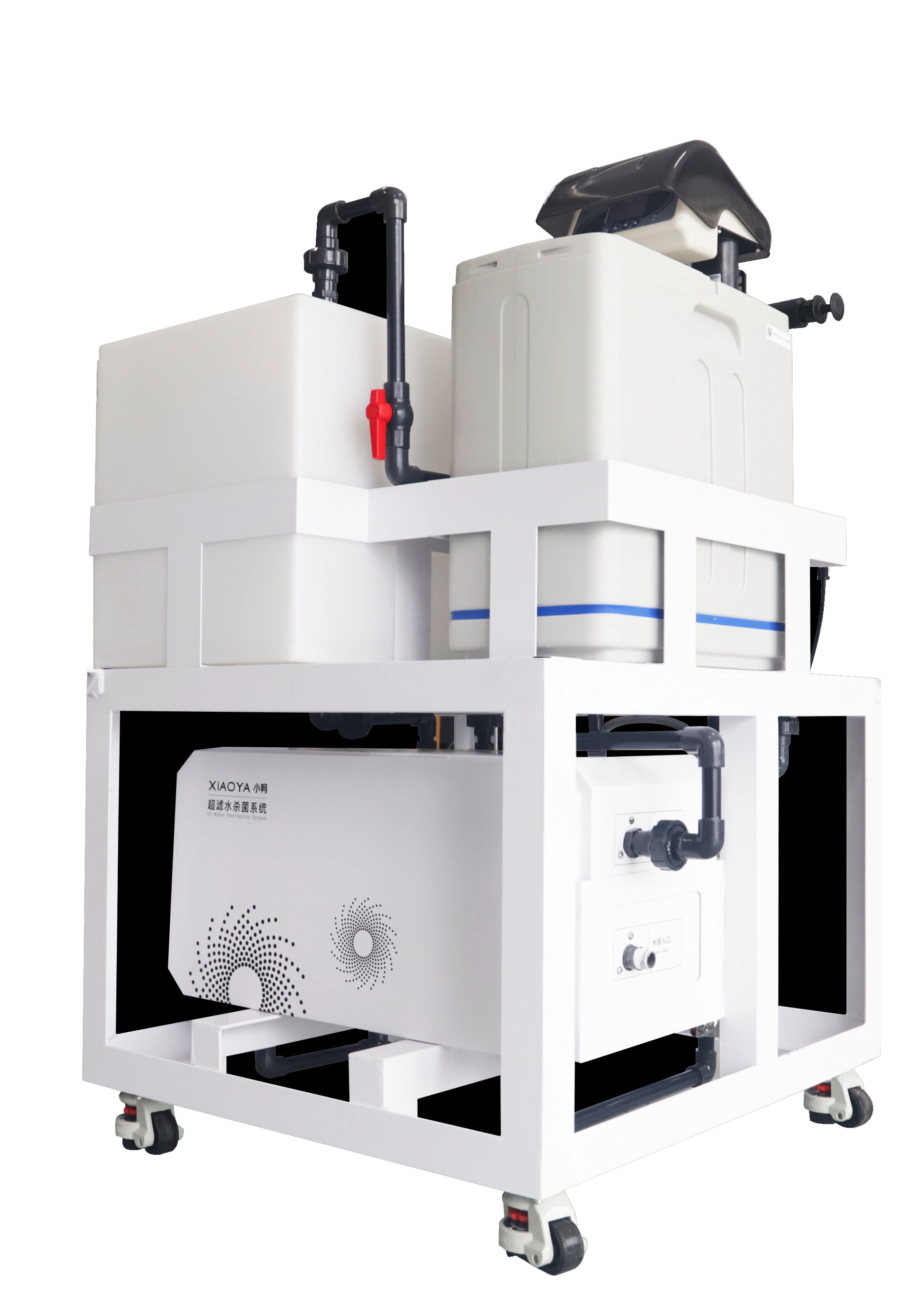 Sistem pemurnian air