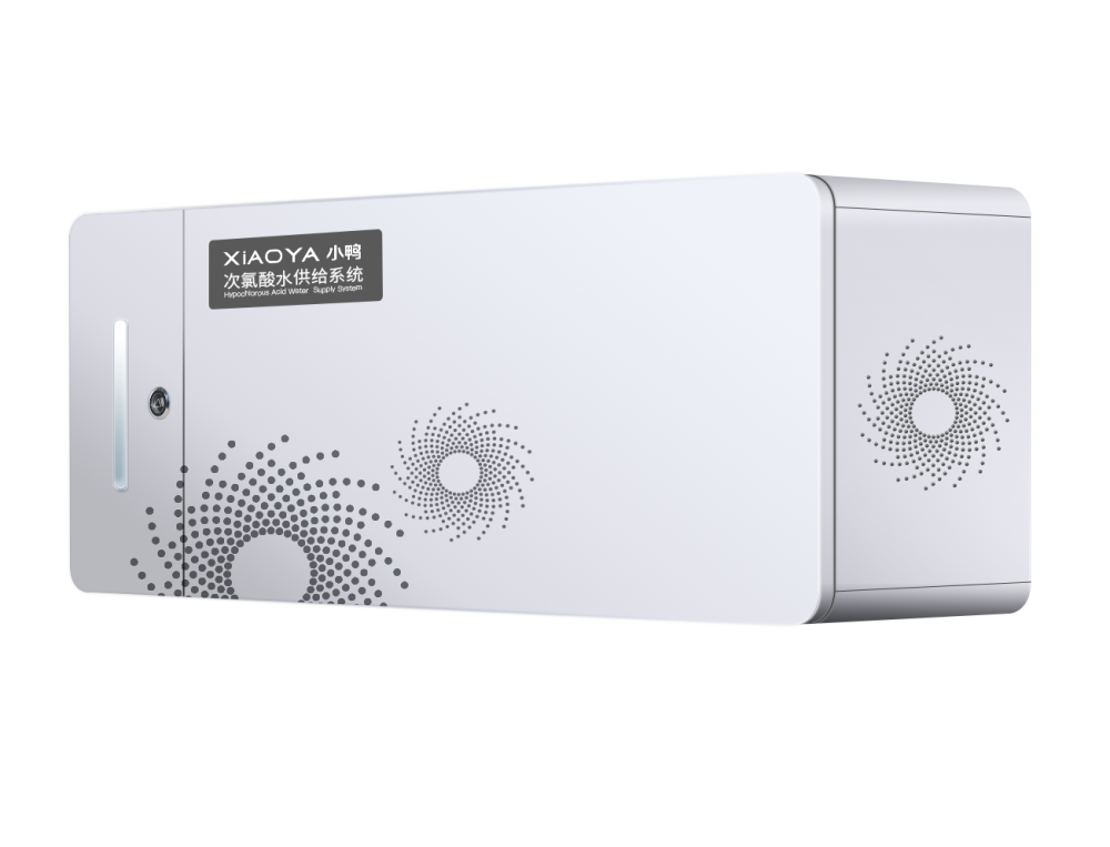 sistem penyediaan air