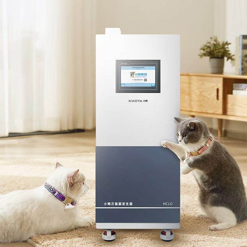 Pemusnahan hewan peliharaan