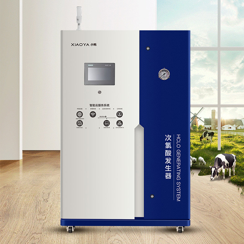 Cara Mengatasi Masalah Umum pada Generator HClO Anda