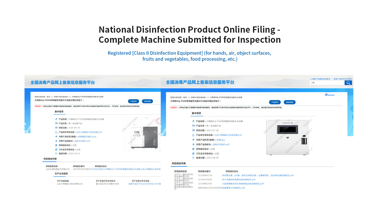Teknologi inti (terjemahan bahasa Inggris)_01