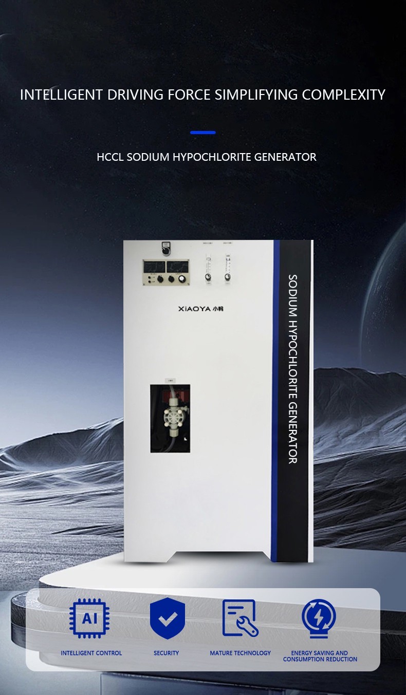 Bagaimana Memastikan Kinerja Konsisten Generator Asam Hipoklorit Anda?