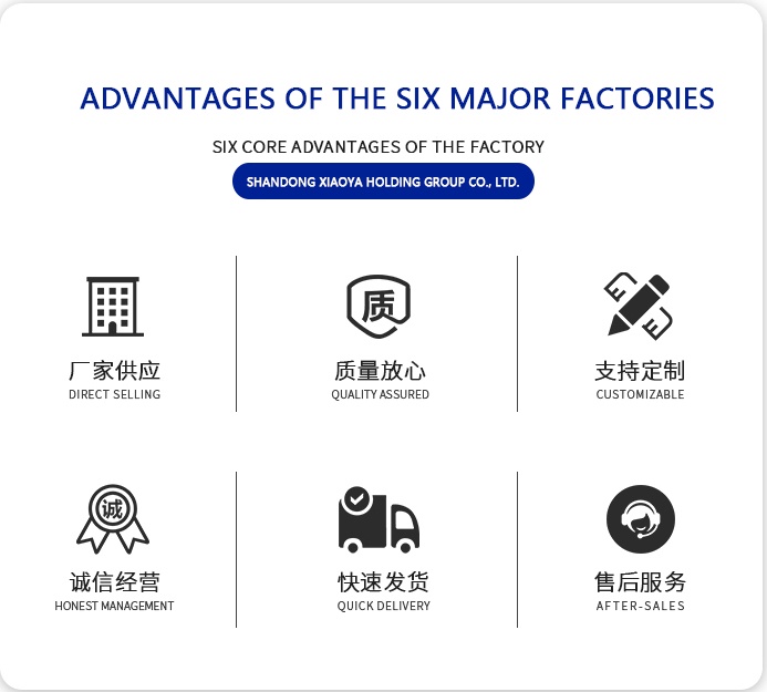 Generator natrium hipoklorit