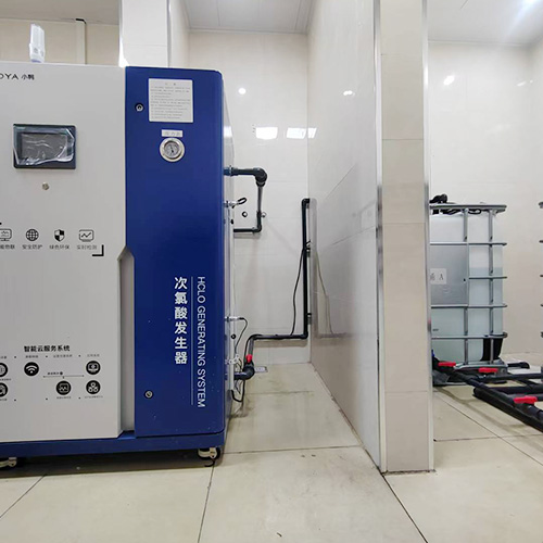 Pengadaan Generator HOCl Medis: Layanan, Pelatihan, dan Ketertelusuran