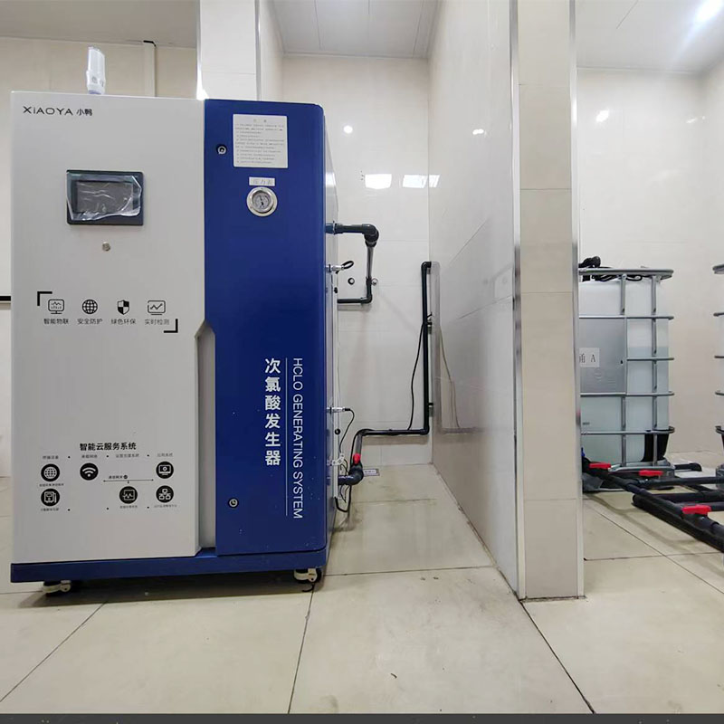 Pertanian Presisi: Mengoptimalkan Konsentrasi HOCl untuk Berbagai Tanaman