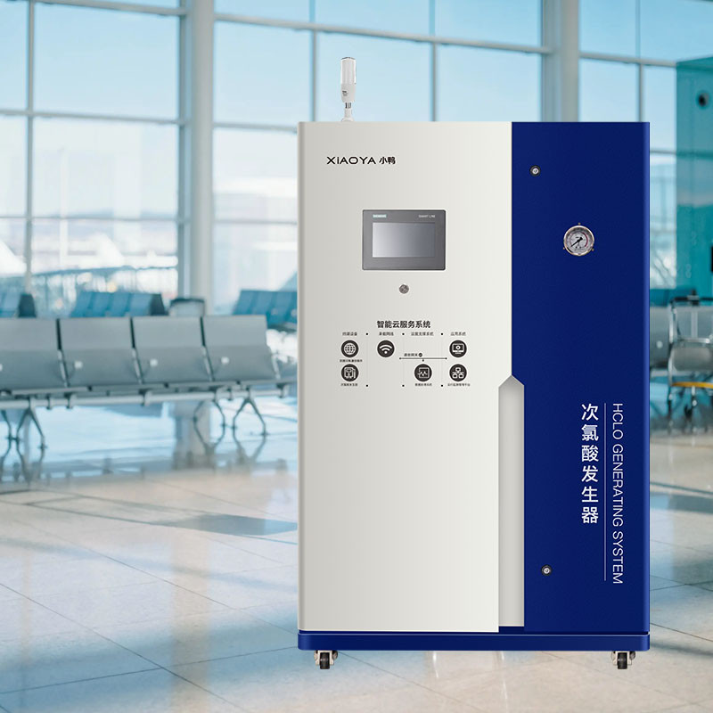 Generator Asam Hipoklorit untuk Kesehatan Masyarakat (AQ-P1000)