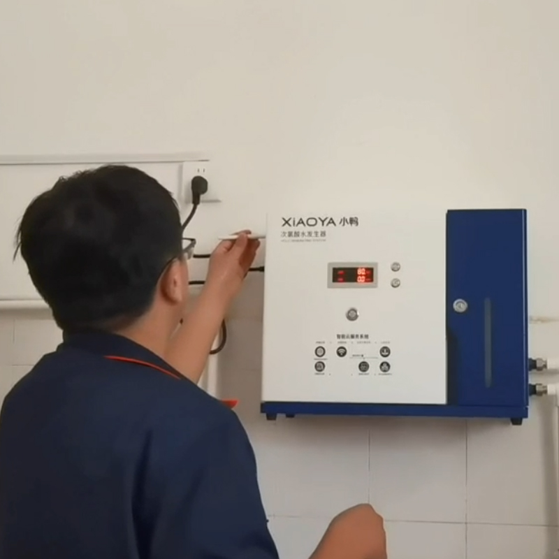 Generator Asam Hipoklorit untuk Lembaga Pendidikan (AQ-P100-4G)