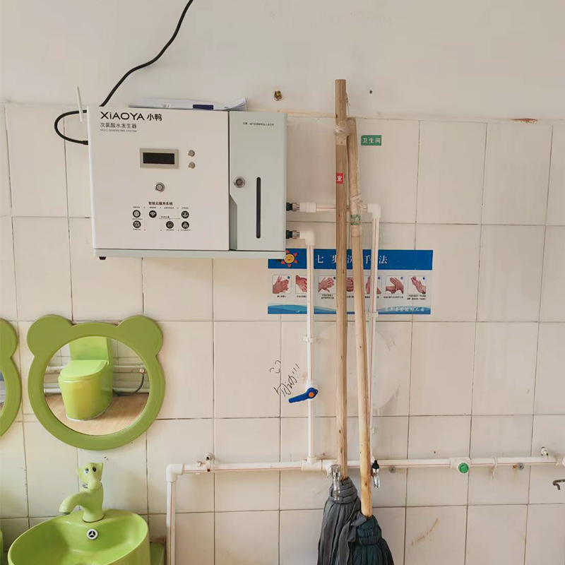 Generator Asam Hipoklorit untuk Lembaga Pendidikan (AQ-P100-4G)