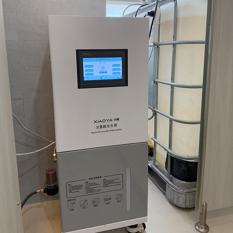 Generator Asam Hipoklorit untuk Disinfeksi dan Pengawetan Produk Daging