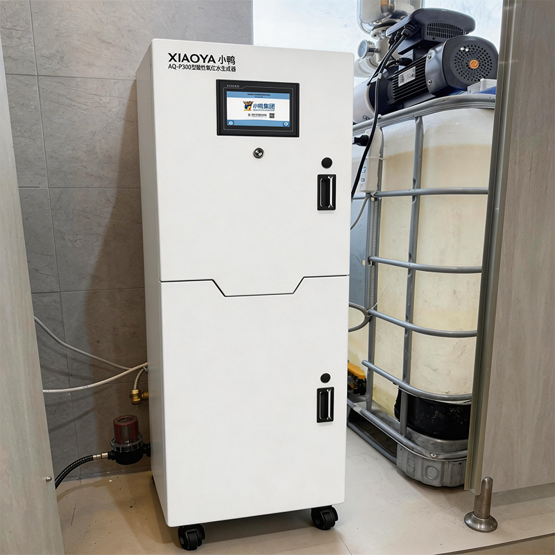 Generator Asam Hipoklorit untuk Pembersihan Perangkat Medis