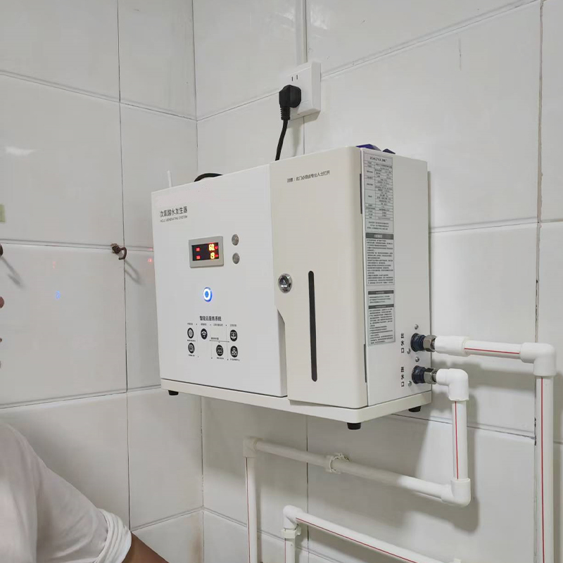 Generator Asam Hipoklorit untuk Industri Hewan Peliharaan (P100-4G)